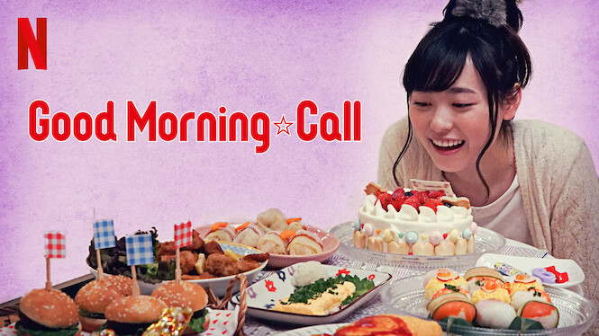 Is 'Good Morning Call' on Netflix UK? Where to Watch the Series - New